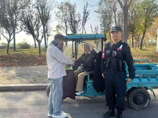 邯郸磁县特巡警...