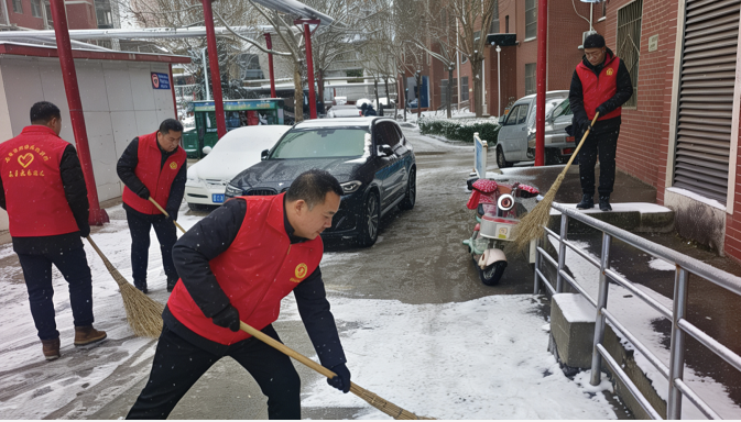 志愿红映雪色，暖意在人心！
