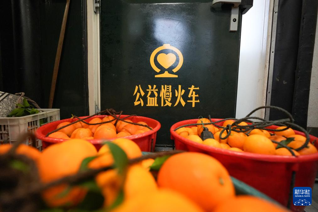 烟火人间慢火车...